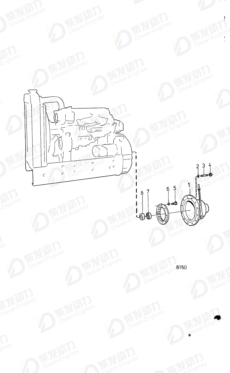 volvo penta Friction clutch 849583 Drawing volvo penta Friction clutch 849583 Drawing